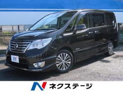 セレナ ハイウェイスター Vエアロモード+セーフティ S-ハイブリッド アドバンスドセーフティパッケージの中古車画像