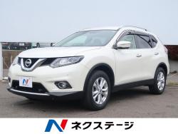 エクストレイル 20X エマージェンシーブレーキパッケージの中古車画像
