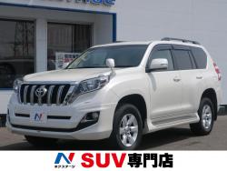ランドクルーザープラド TX Lパッケージの中古車画像