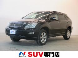 ハリアー 240G Lパッケージの中古車画像