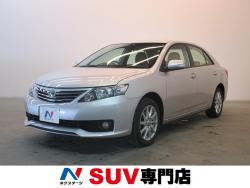 アリオン A20の中古車画像