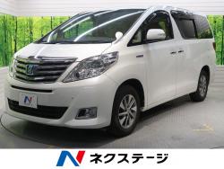 アルファードハイブリッド ハイブリッドXの中古車画像