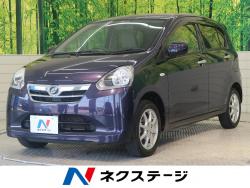 ミライース X メモリアルエディションの中古車画像