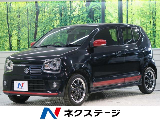 スズキ アルトターボｒｓ ベースグレード 2 1万km 熊本県 090 の中古車詳細 熊本県のｓｕｖ ｌａｎｄ 熊本 新車 中古車の ネクステージ