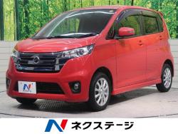デイズ ハイウェイスター Xの中古車画像