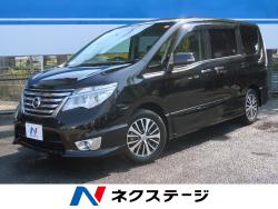 セレナ ハイウェイスター Vセレクション+セーフティ S-ハイブリッドの中古車画像