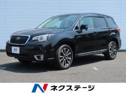 フォレスター 2.0XT アイサイトの中古車画像