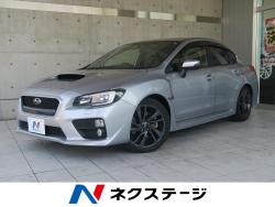 WRX S4 2.0GTアイサイトの中古車画像