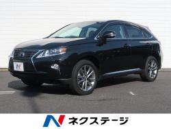 RX RX450h バージョンLの中古車画像