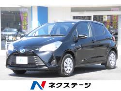 ヴィッツ ハイブリッドFの中古車画像