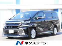 ヴェルファイア 2.5Zの中古車画像