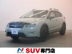 インプレッサXV 2.0i-L アイサイトの中古車画像