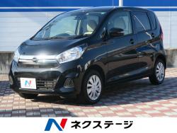 デイズ Xの中古車画像