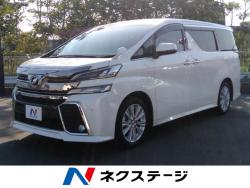 ヴェルファイア 2.5Z Aエディションの中古車画像