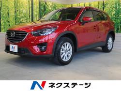 CX-5 XD プロアクティブの中古車画像