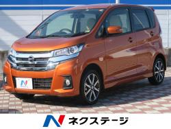 デイズ ハイウェイスター Gターボの中古車画像
