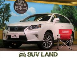 RX RX450h バージョンL エアサスペンションの中古車画像