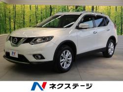 エクストレイル 20X エマージェンシーブレーキパッケージの中古車画像