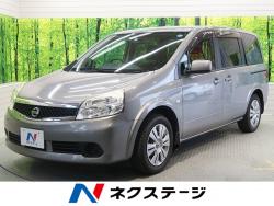 ラフェスタ ジョイXの中古車画像
