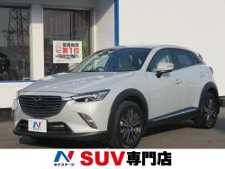 CX-3 XD ツーリング Lパッケージの中古車画像