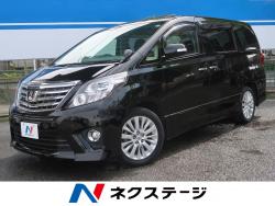 アルファード 240Sの中古車画像
