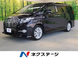 アルファード 2.5S Aパッケージの中古車画像