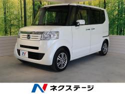 N BOX G特別仕様車ターボSSパッケージの中古車画像