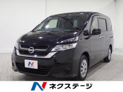セレナ Xの中古車画像