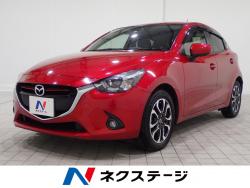 デミオ XDツーリングの中古車画像