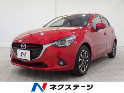 デミオ XDツーリングの中古車画像