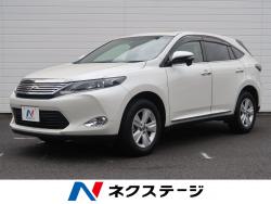 ハリアー エレガンスの中古車画像