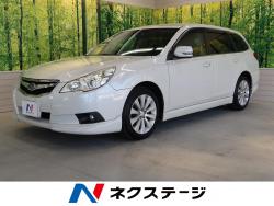 レガシィツーリングワゴン 2.5i Lパッケージリミテッドの中古車画像