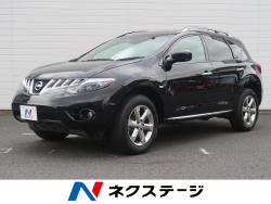 ムラーノ 250XV FOURの中古車画像