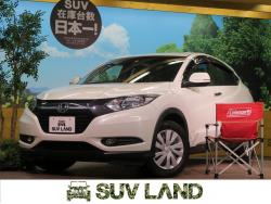ヴェゼル Gの中古車画像