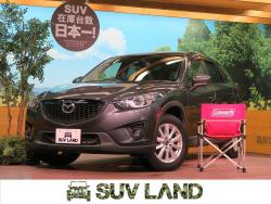 CX-5 XDの中古車画像