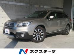 アウトバック リミテッドの中古車画像