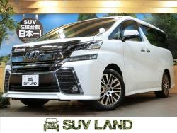 ヴェルファイア 2.5Z Gエディションの中古車画像