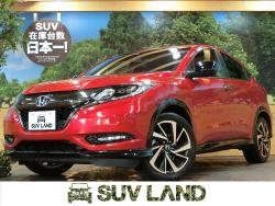 ヴェゼル RS・ホンダセンシングの中古車画像