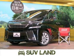 ヴェルファイア 2.5Z Aエディションの中古車画像
