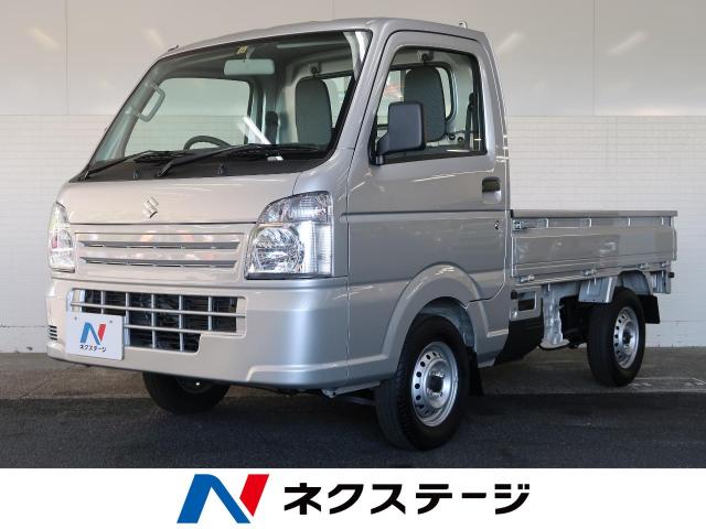 スズキ キャリイトラック ｋｃエアコン パワステ 8km 岐阜県 375 の中古車詳細 岐阜県の多治見 軽自動車 専門店 新車 中古車の ネクステージ