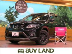 エクストレイル 20X エクストリーマーXの中古車画像