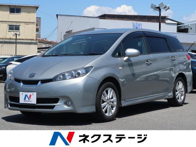 トヨタ ウィッシュ １ ８ｓ 5万km 山梨県 332 の中古車詳細 山梨県の甲府バイパス店 新車 中古車の ネクステージ