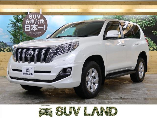 トヨタ ランドクルーザープラド ｔｘ ｌパッケージ 3 2万km 北海道 132 の中古車詳細 北海道のsuv Land 札幌 新車 中古 車の ネクステージ