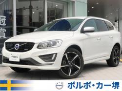 XC60 T6 AWD Rデザインの中古車画像
