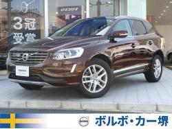 XC60 D4 クラシックの中古車画像