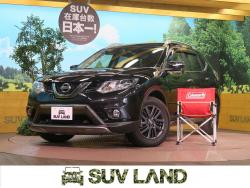 エクストレイル 20X エクストリーマーXの中古車画像