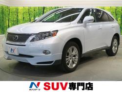 RX RX450h バージョンLの中古車画像