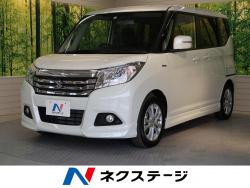 ソリオ ハイブリッドMZ デュアルカメラブレーキサポート装着車の中古車画像