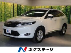 ハリアー エレガンスの中古車画像