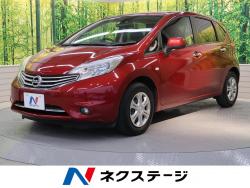 ノート メダリスト エマージェンシーブレーキパッケージの中古車画像